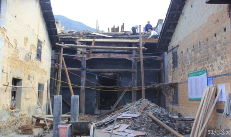 上章周氏宗祠_51纪念网