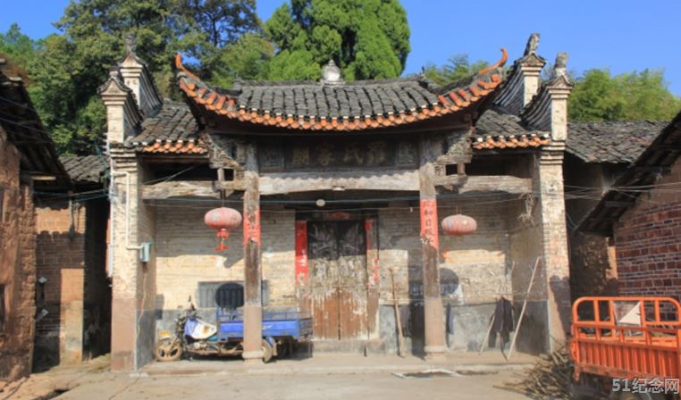 新东罗氏家庙_51纪念网