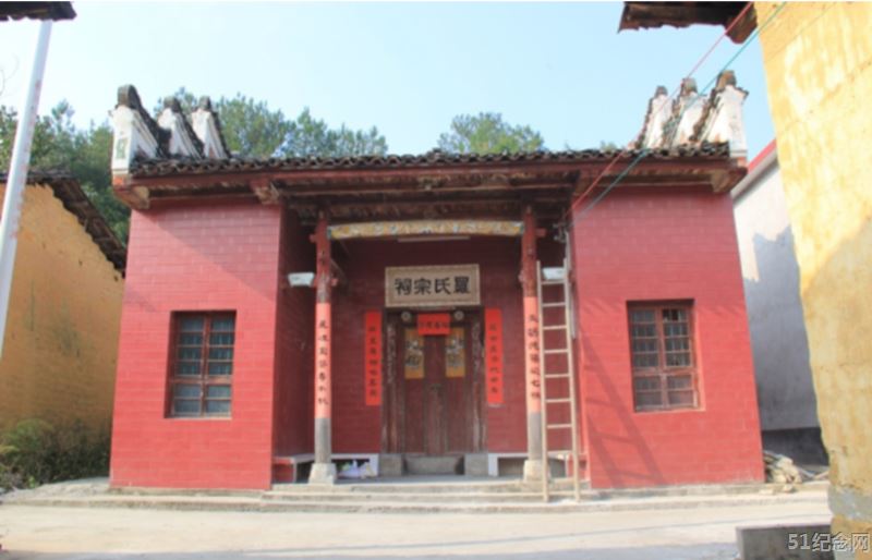 山田罗氏宗祠_51纪念网