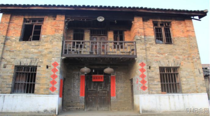 良田刘氏大厅_51纪念网