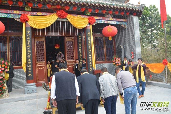 西向靳氏宗祠_51纪念网