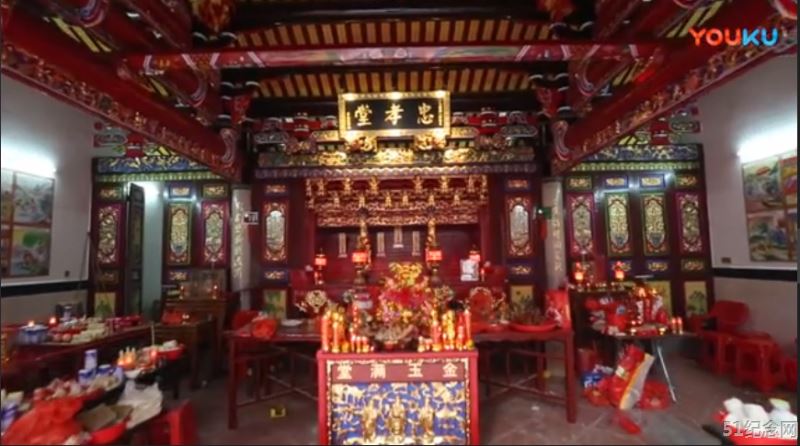 车?车氏宗祠_51纪念网