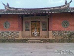 深圳凌氏宗祠_51纪念网