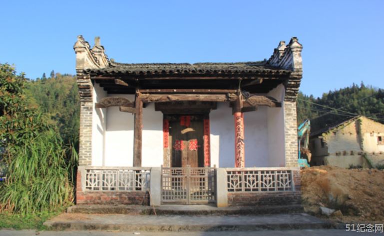 罗家罗氏宗祠_51纪念网