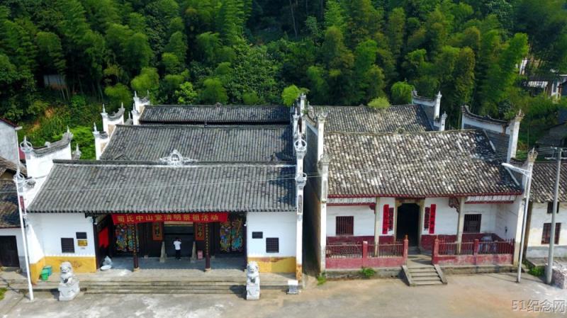 浏阳蔺氏宗祠_51纪念网