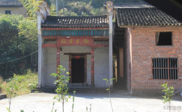 东山徐氏宗祠_51纪念网