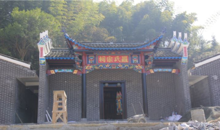 大兴罗氏宗祠_51纪念网