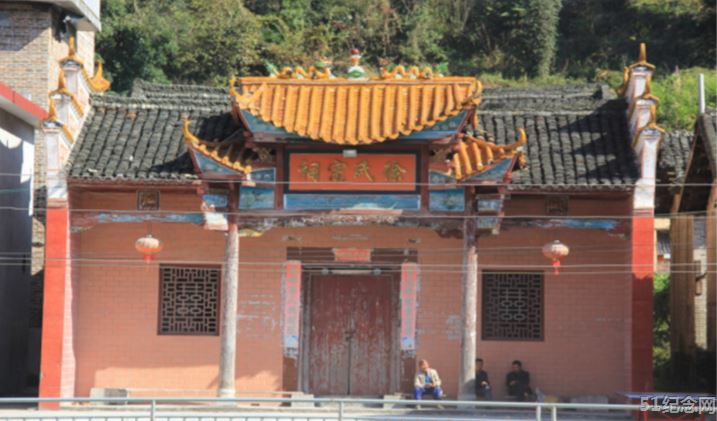 大源徐氏宗祠_51纪念网