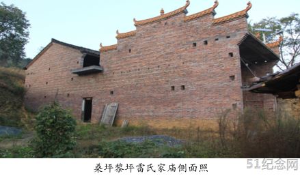 延寿雷氏家庙_51纪念网