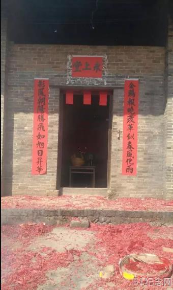 华?村易氏宗祠_51纪念网
