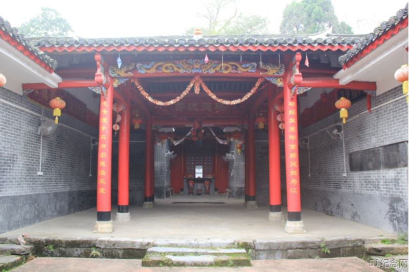 延寿瑶族乡郭氏宗祠_51纪念网