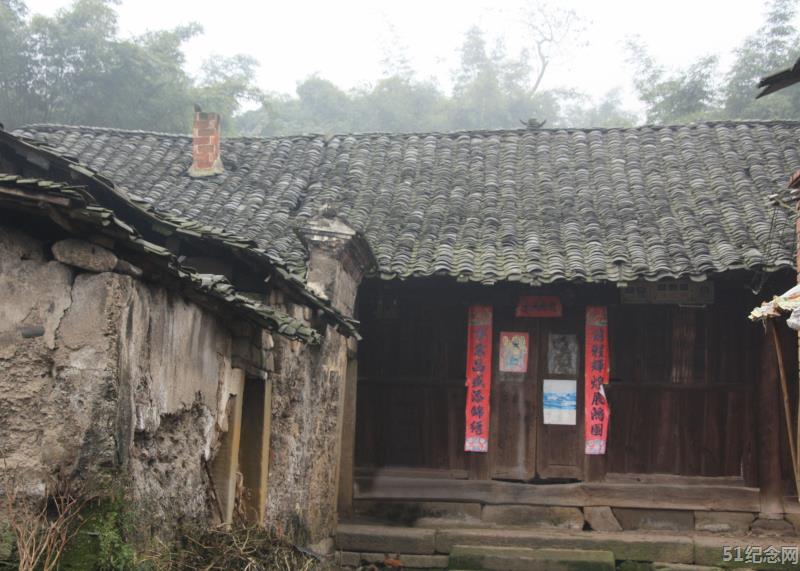 重庆吕氏宗祠_51纪念网