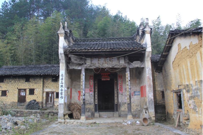 郭家瑶族村谭氏宗祠_51纪念网