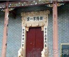 粟江王氏宗祠_51纪念网