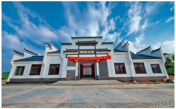 宿松姚氏宗祠_51纪念网