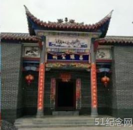宜章白氏宗祠_51纪念网