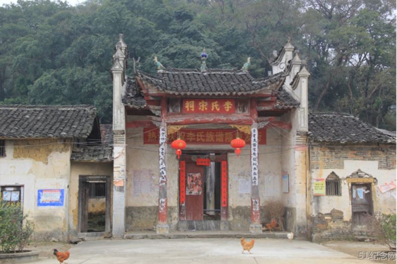 新坡李氏宗祠_51纪念网