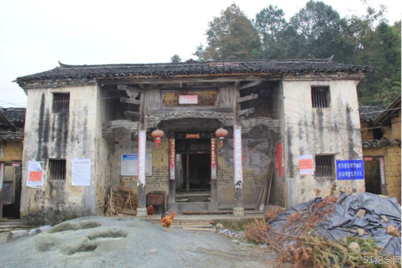 寿水岭下郭氏宗祠_51纪念网