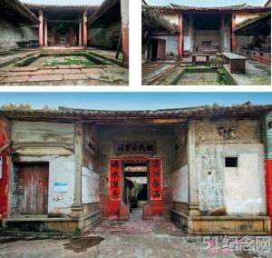 深巷怡云姚公祠_51纪念网
