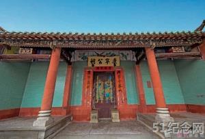 东山姚氏祠堂_51纪念网