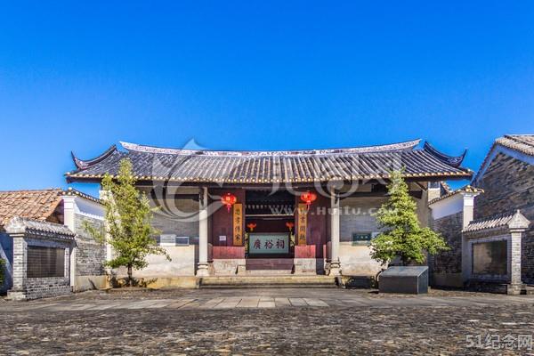 钱岗陆氏广裕宗祠_51纪念网