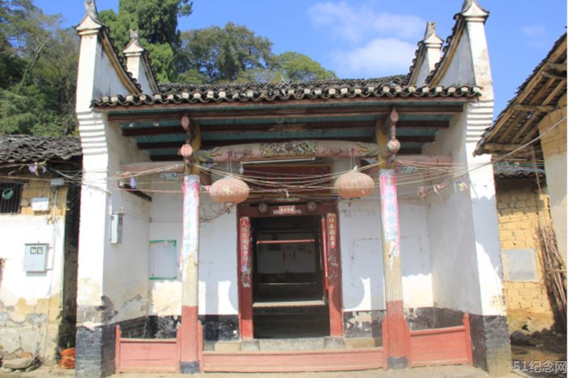 下杨白金洞杨氏宗祠_51纪念网