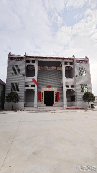 南海陆氏宗祠_51纪念网