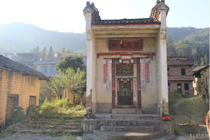 留富邓氏宗祠_51纪念网