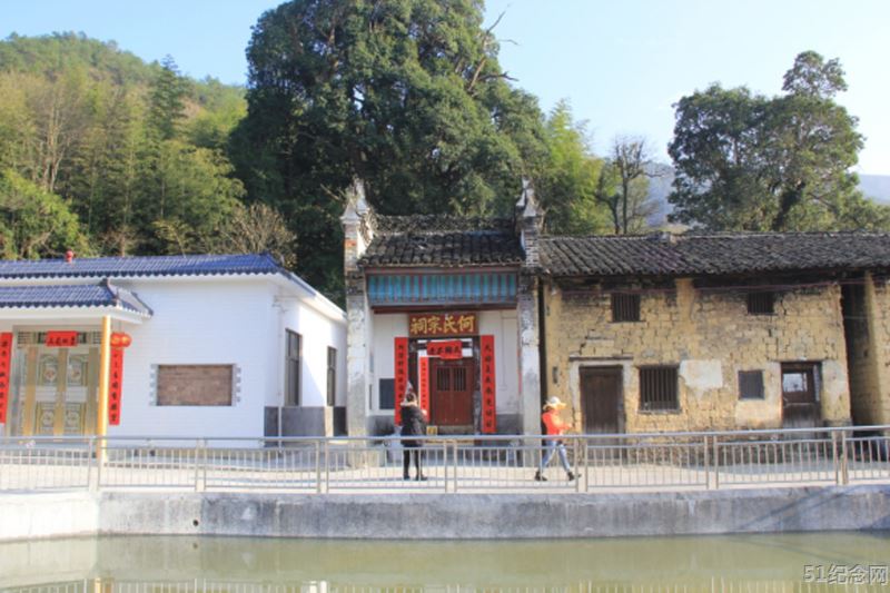 九如何氏宗祠_51纪念网