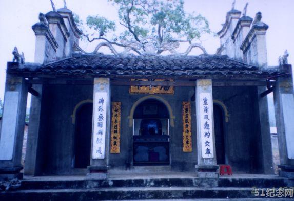 侬智高庙_51纪念网