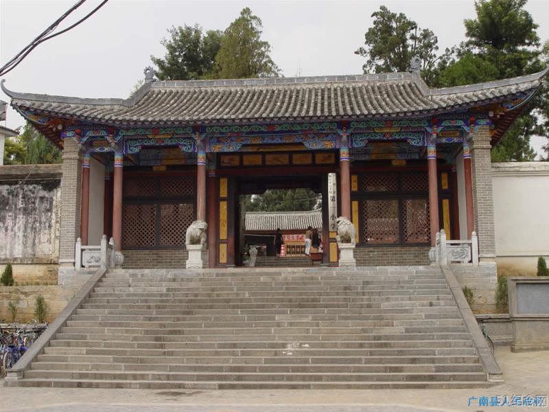 广南侬土司衙署_51纪念网