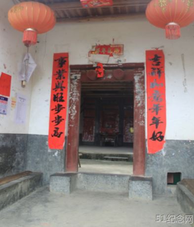 南楼村银坑老屋场何氏绍桂公祠_51纪念网