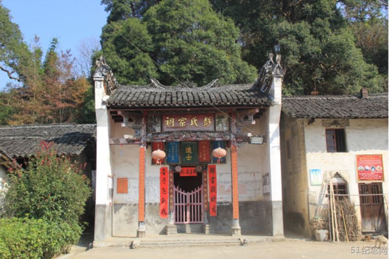 彭家彭氏宗祠_51纪念网