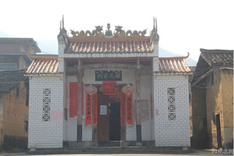 松西钟氏宗祠_51纪念网