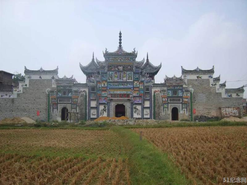 岩门尹氏宗祠_51纪念网