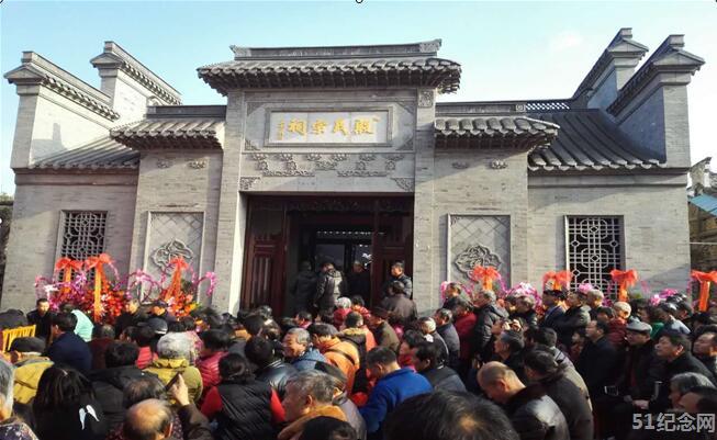 玉祁殷氏宗祠_51纪念网