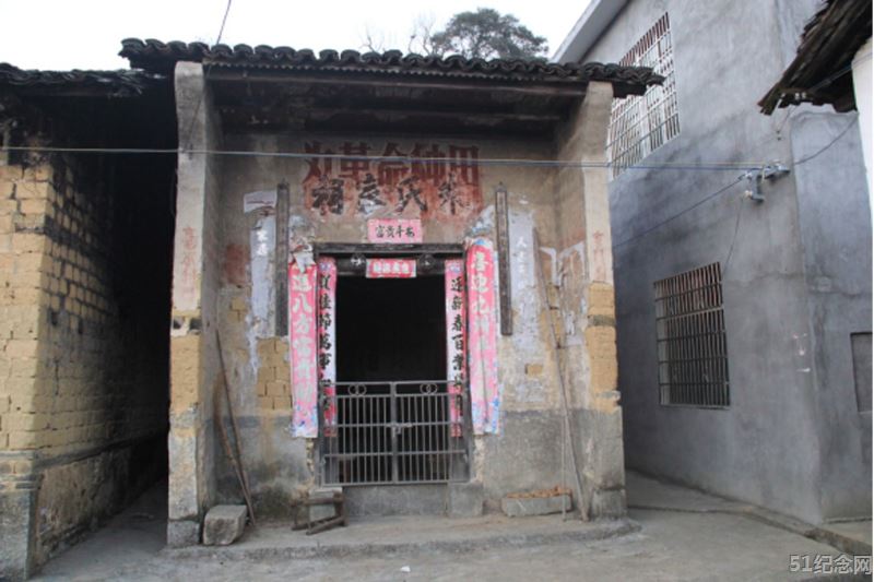 冬笋窝朱氏宗祠_51纪念网