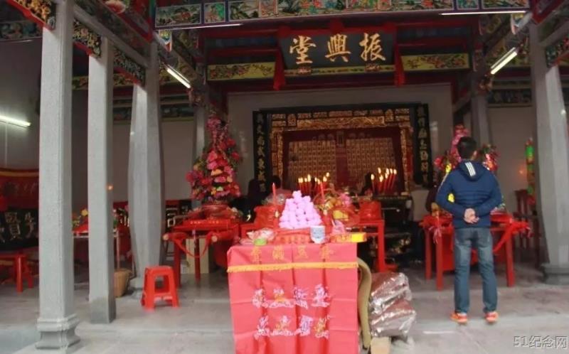 新竹村振兴堂波公祠_51纪念网