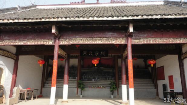 平岗芮氏宗祠_51纪念网