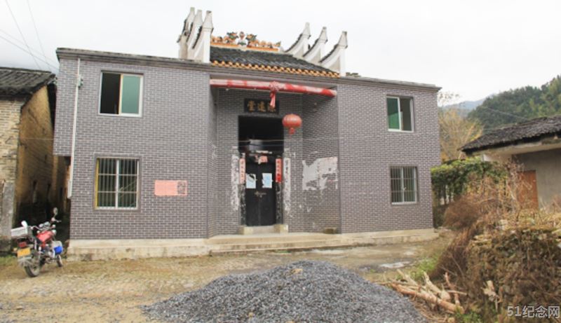 社溪叶氏宗祠_51纪念网