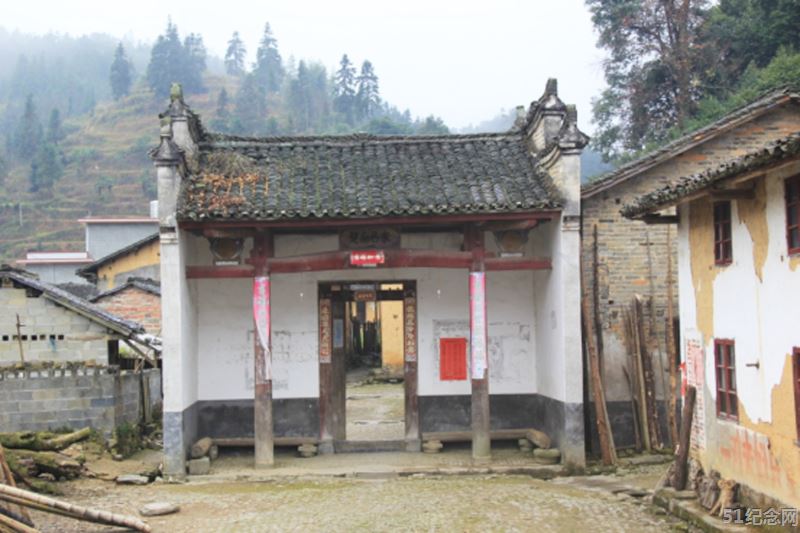 高源老屋周氏宗祠_51纪念网