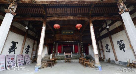 黄山苏氏宗祠_51纪念网
