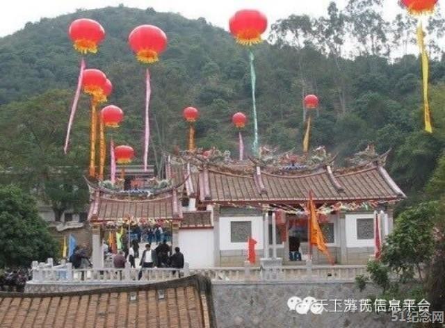 虎渡苏氏大祖祠_51纪念网