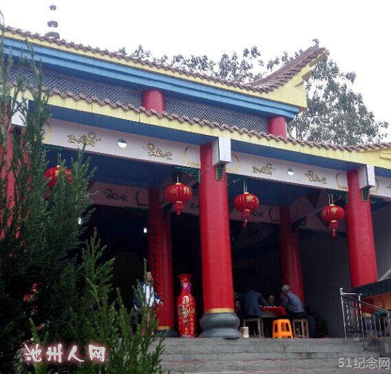 陈坑村施氏宗祠_51纪念网