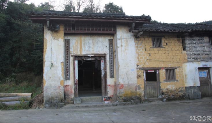 大塘李氏宗祠_51纪念网