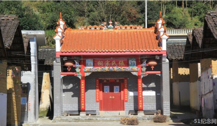 延寿林氏家祠_51纪念网