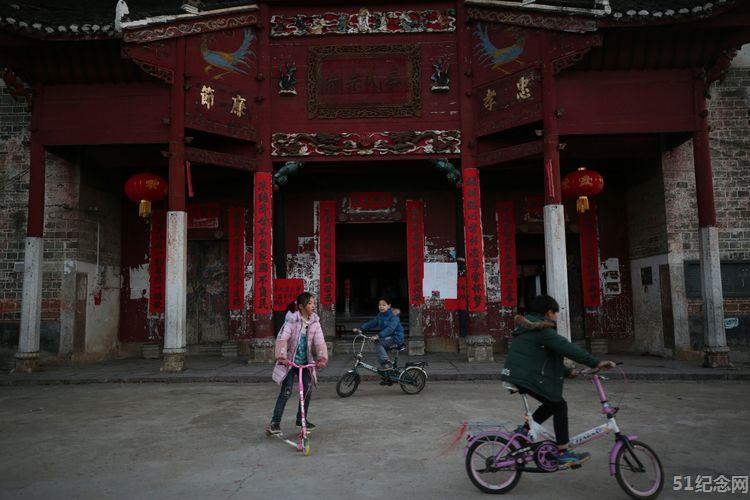 大界奉氏宗祠_51纪念网