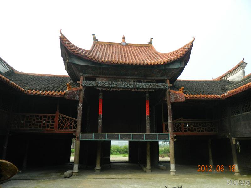 云潭奉氏宗祠_51纪念网