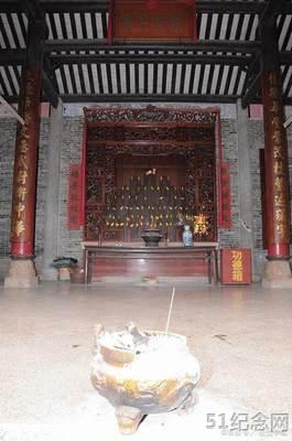 运城张氏宗祠_51纪念网