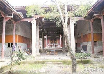 桂东扶氏宗祠_51纪念网